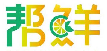 北京帮鲜科技有限公司